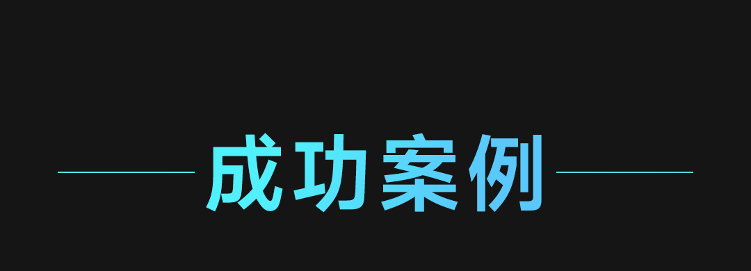 动态子像素渲染解决方案 | 核心算法赋能，臻享影像之美