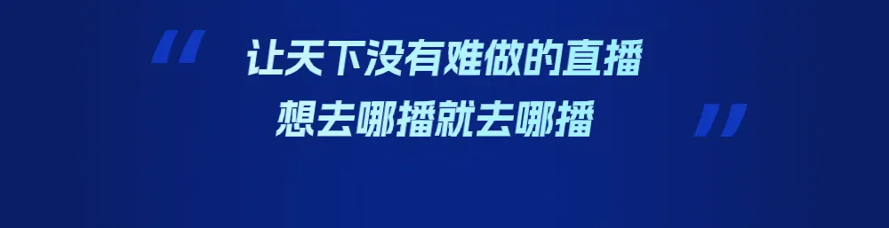 视诚助力首届空间科学与技术国际学术研讨会圆满召开