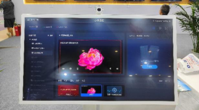 创新整合，高度集成，创维智慧酒店方案亮相蓉城