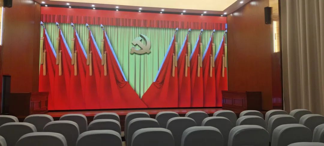 响应时代 | 利亚德全面助力党建工作开启数字化新纪元