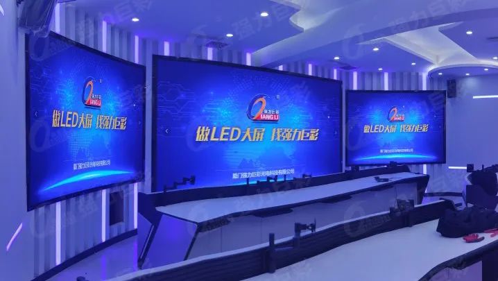 LED大屏助力智慧校园升级，暑假行动正当时！