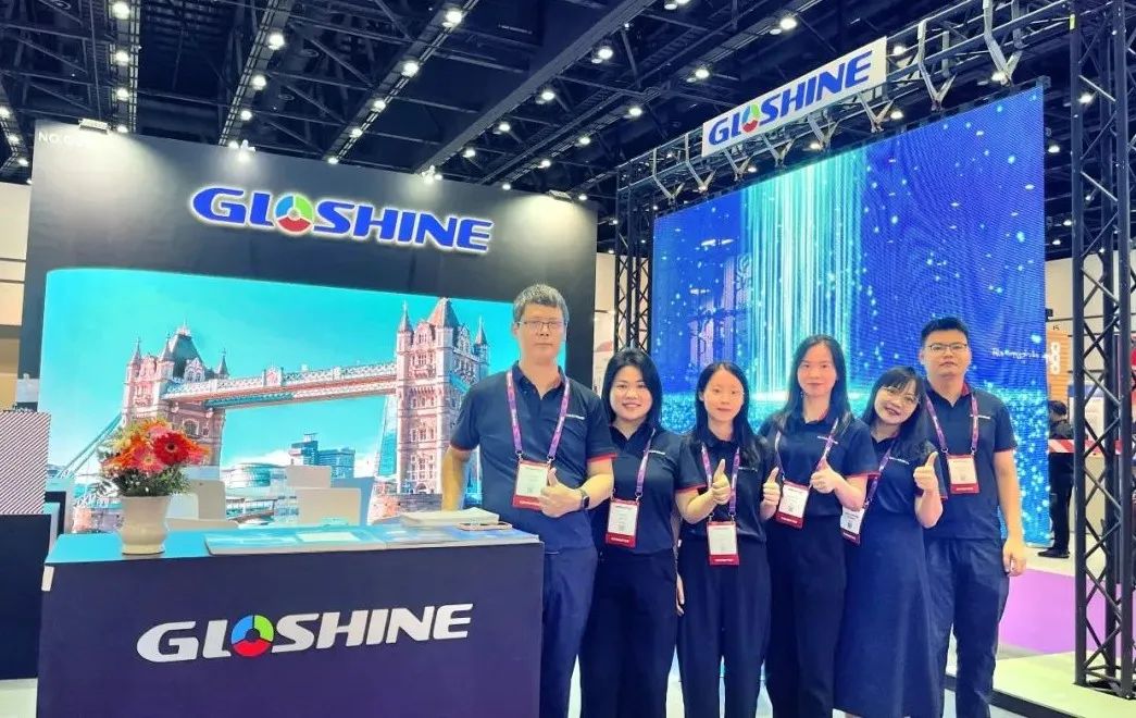 Infocomm ASIA 2024 | 光祥科技多款大屏璀璨亮相