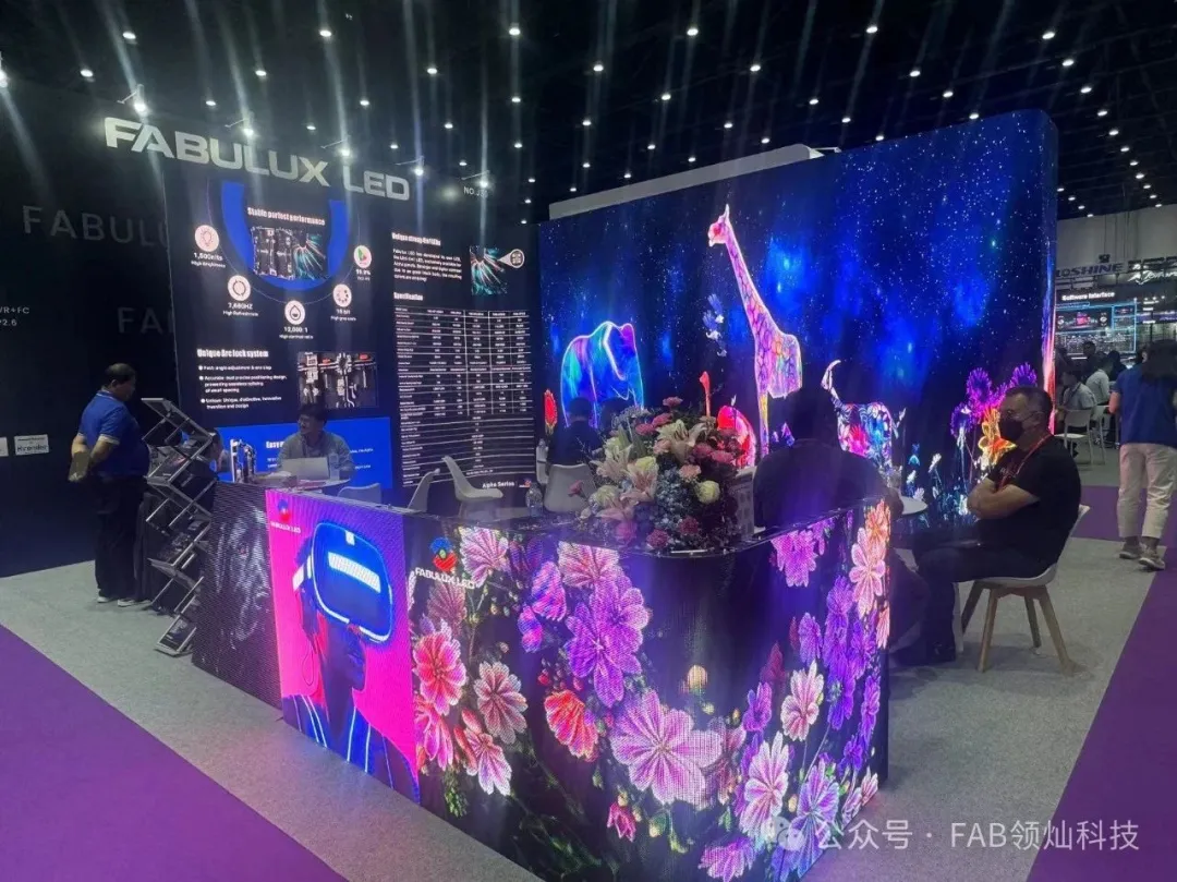 扬帆出海，势不可挡！中国LED展商在Infocomm Asia大放异彩，实力领跑全球！