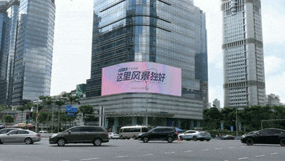 「光影绮梦·幕启奢华」户外大屏绽放极致视觉艺术