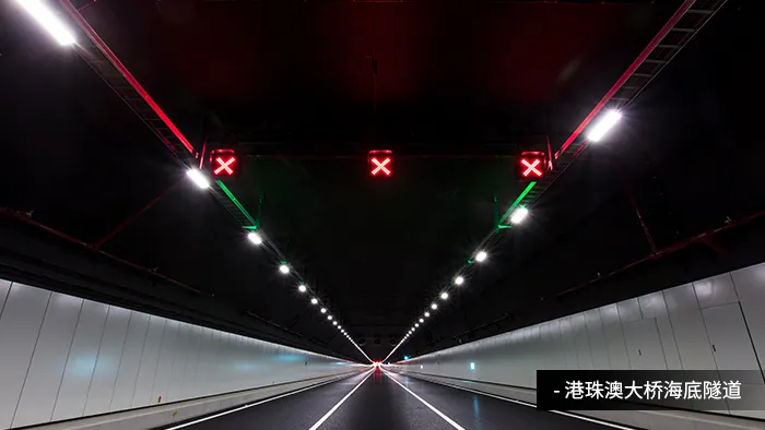 齐聚深中通道∣全国300余专家现场体验三思“黑科技”