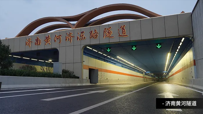 齐聚深中通道∣全国300余专家现场体验三思“黑科技”