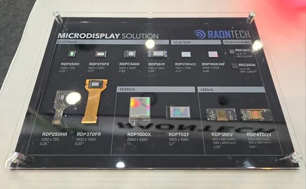 这家韩企推出0.38英寸全彩Micro LED微显示器