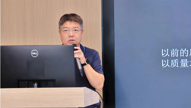质量引领 卓越前行 | 强力巨彩2024质量月正式启动
