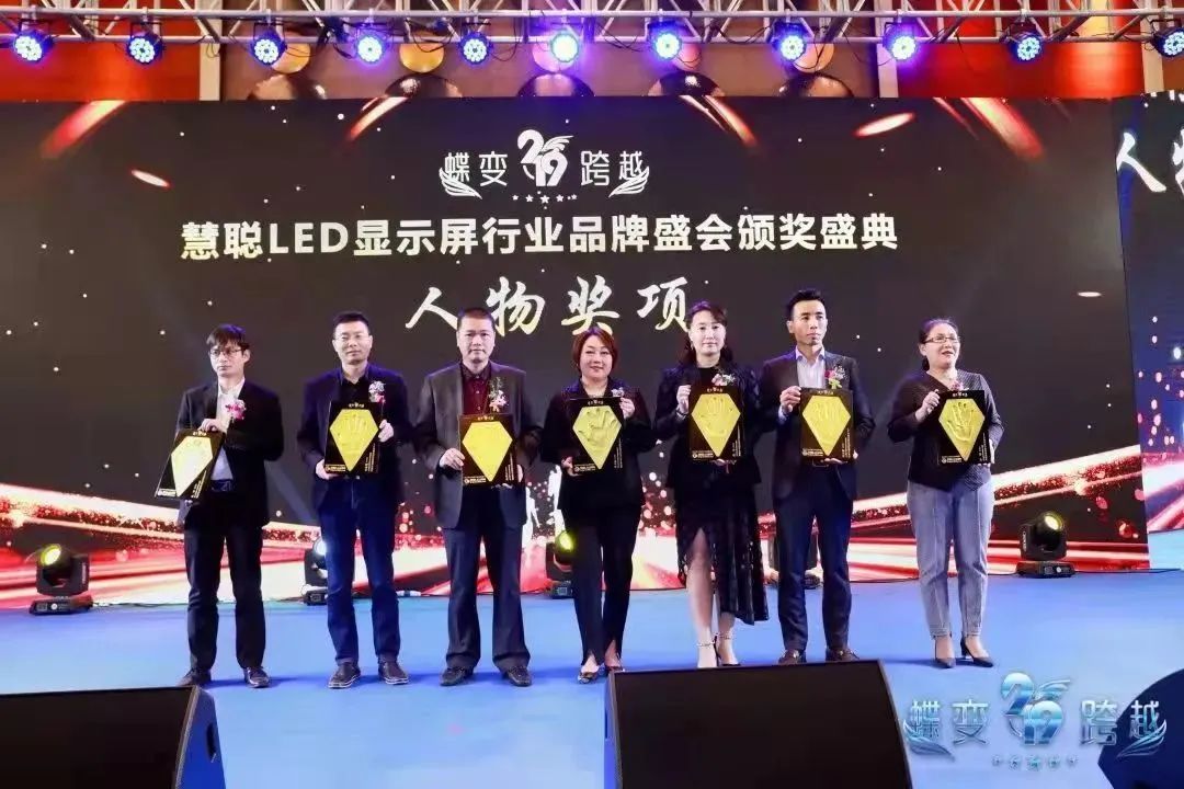 高标准的品牌盛会即将开始，你准备好了吗？