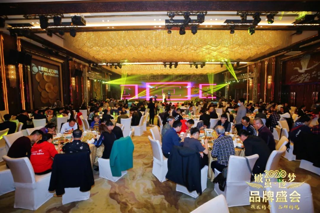 高标准的品牌盛会即将开始，你准备好了吗？