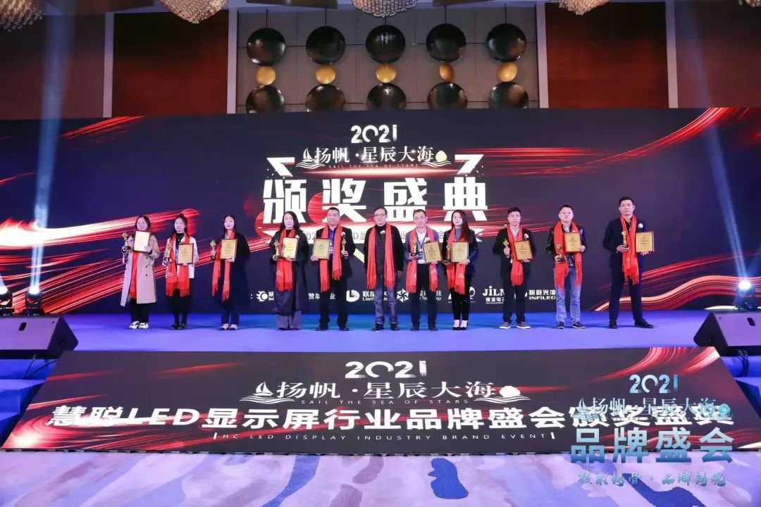 高标准的品牌盛会即将开始，你准备好了吗？