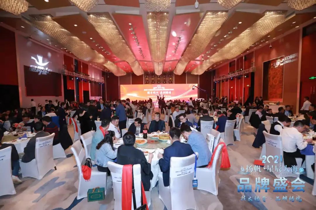 高标准的品牌盛会即将开始，你准备好了吗？
