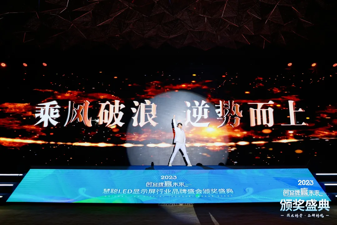 高标准的品牌盛会即将开始，你准备好了吗？