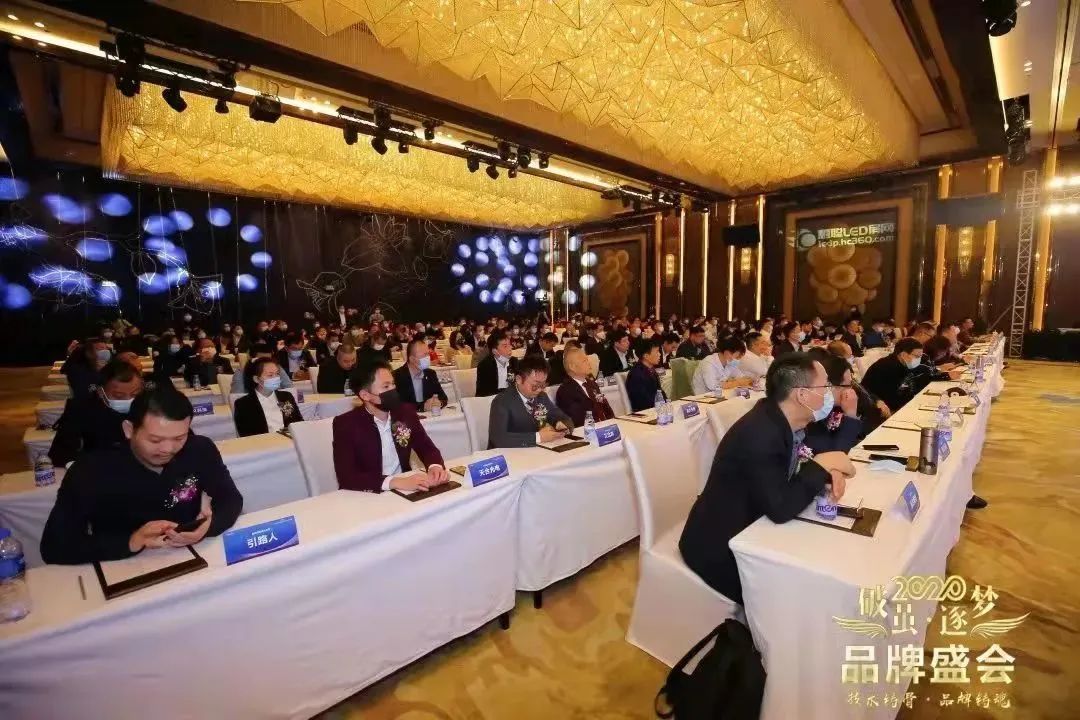 高标准的品牌盛会即将开始，你准备好了吗？