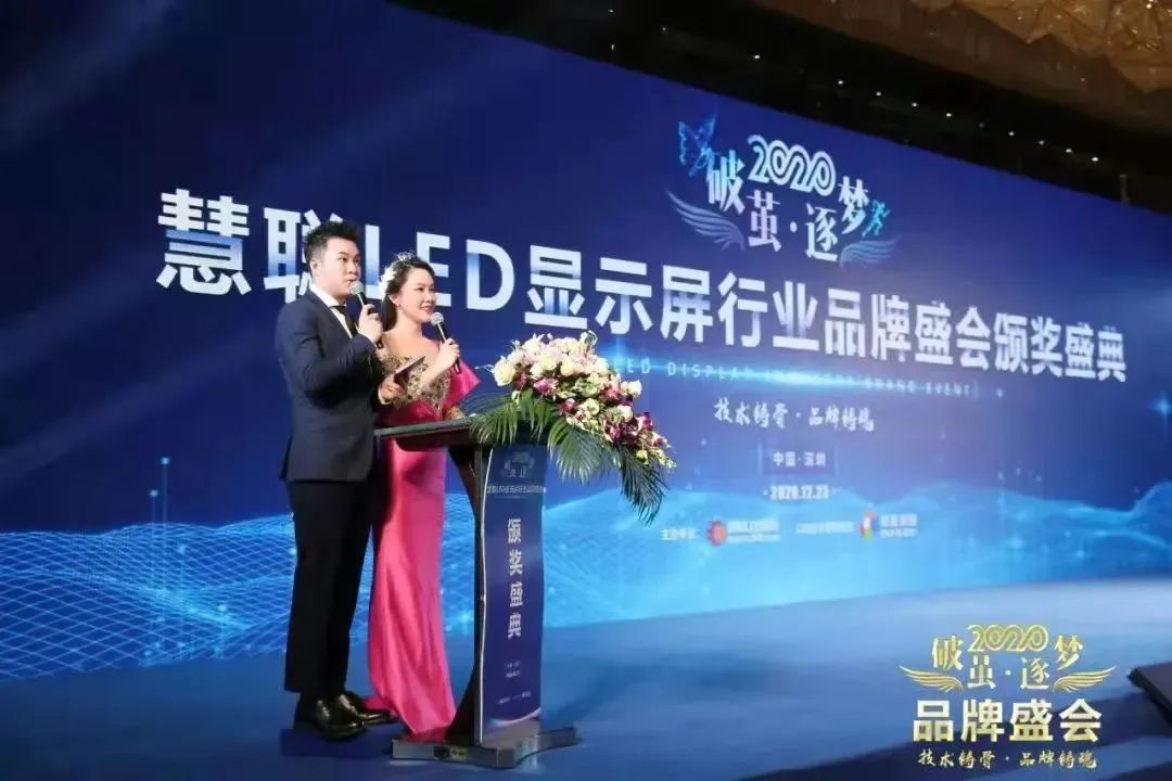 高标准的品牌盛会即将开始，你准备好了吗？