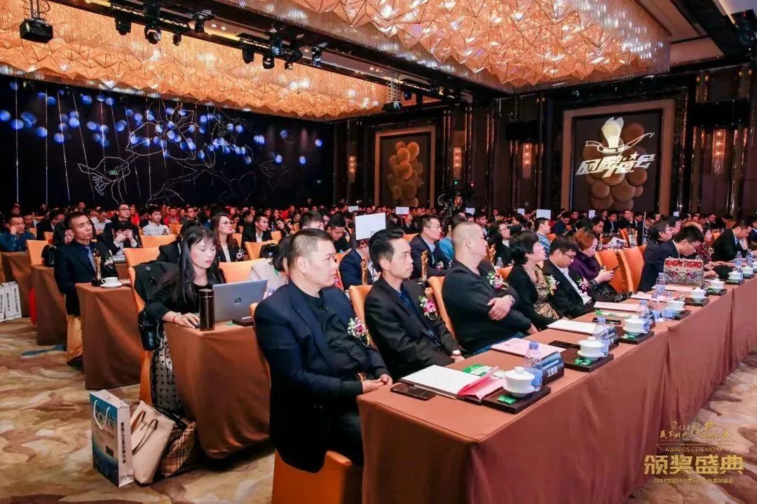 高标准的品牌盛会即将开始，你准备好了吗？