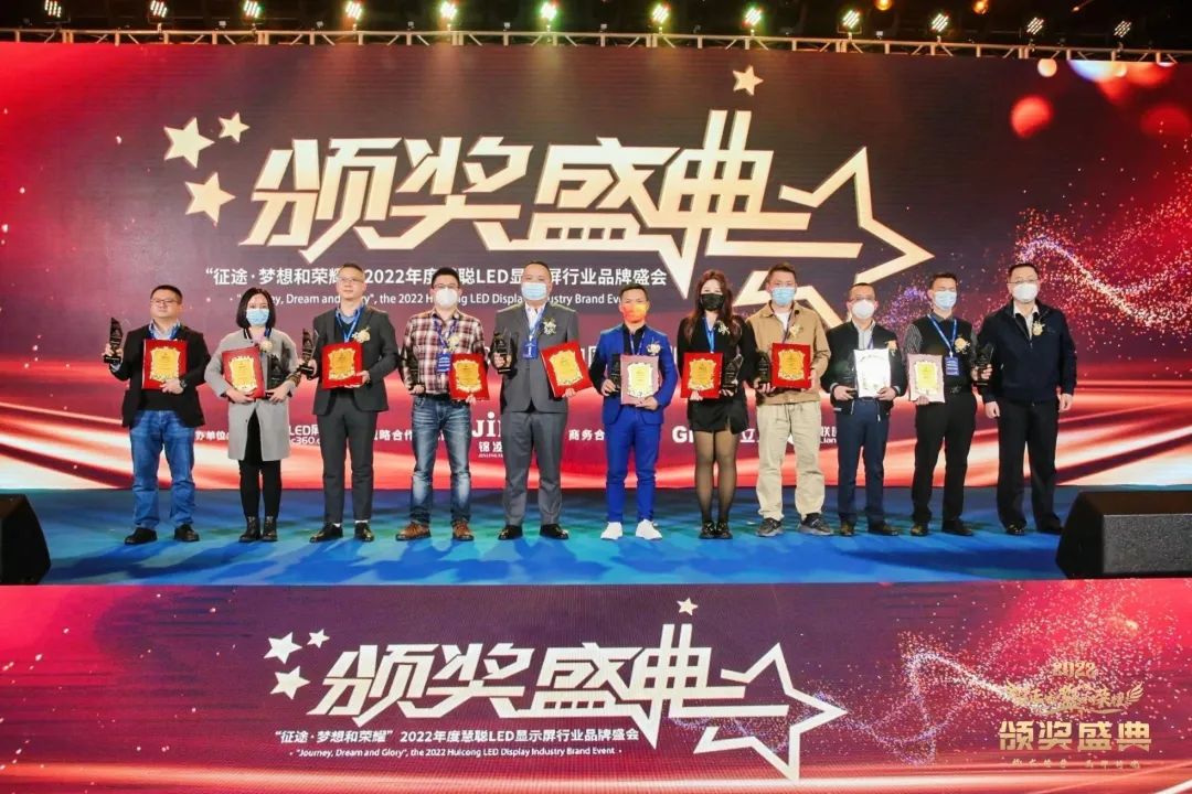 高标准的品牌盛会即将开始，你准备好了吗？