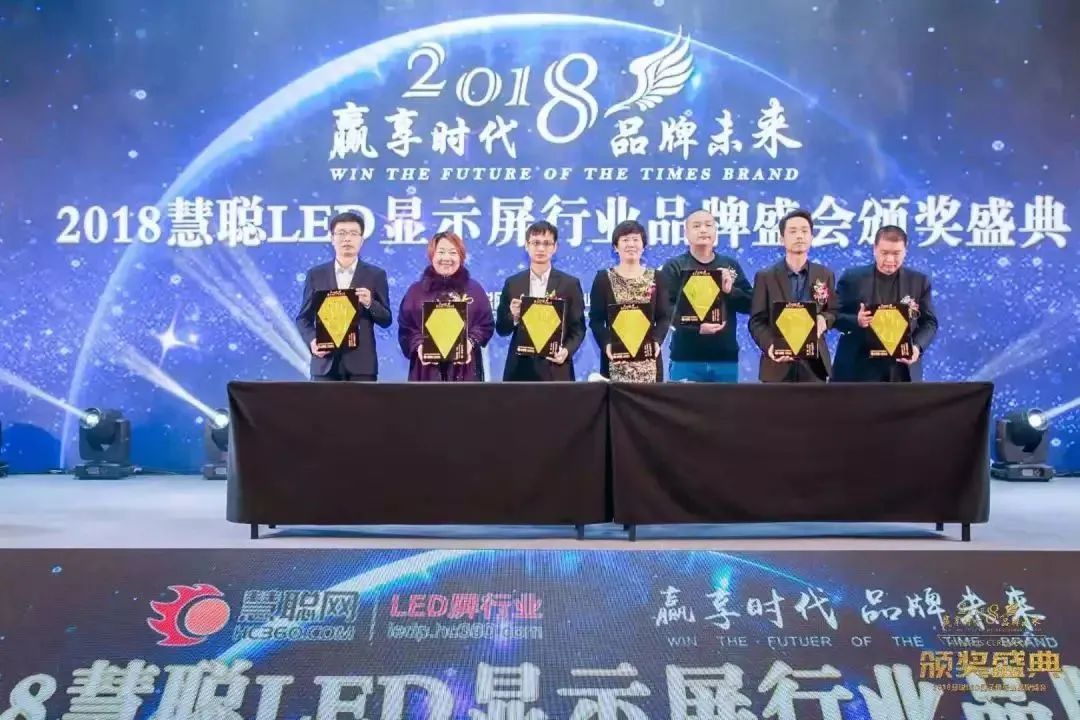 高标准的品牌盛会即将开始，你准备好了吗？