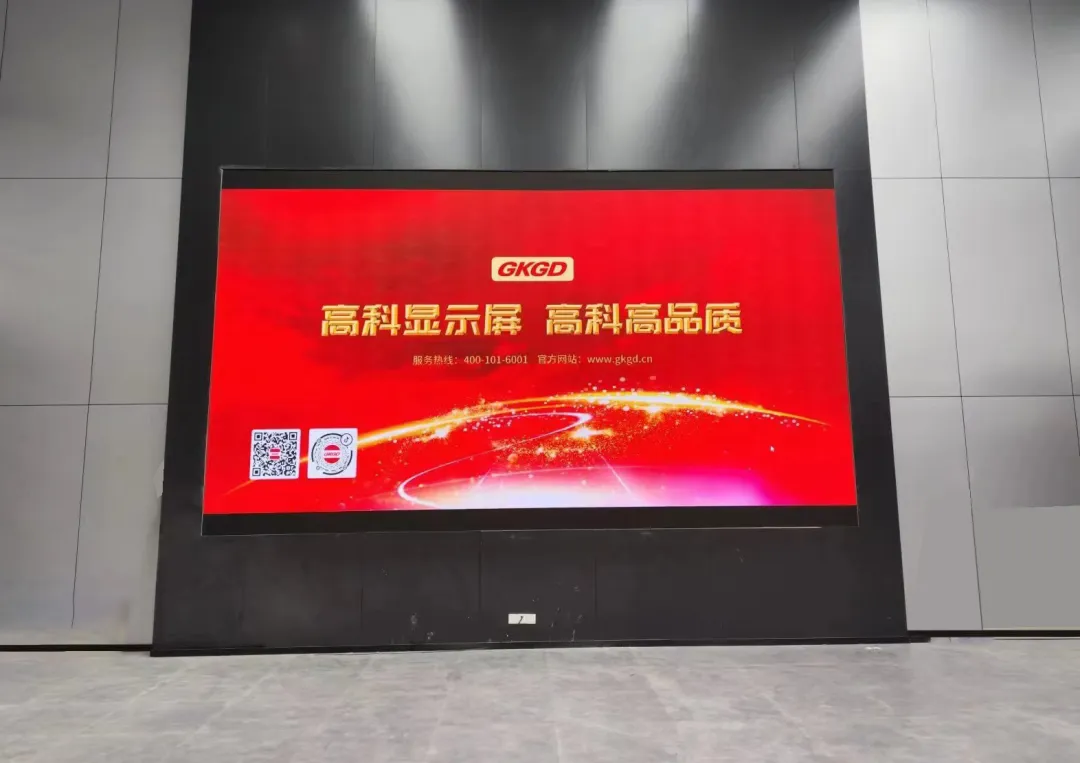 高科大视界 | LED大屏已成为汽车4S店的必备单品