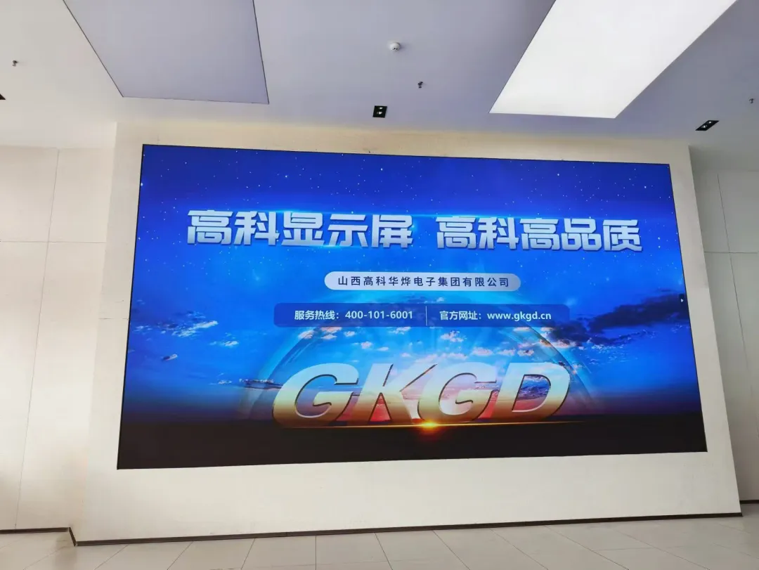 高科大视界 | LED大屏已成为汽车4S店的必备单品