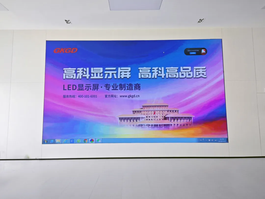 高科大视界 | LED大屏已成为汽车4S店的必备单品