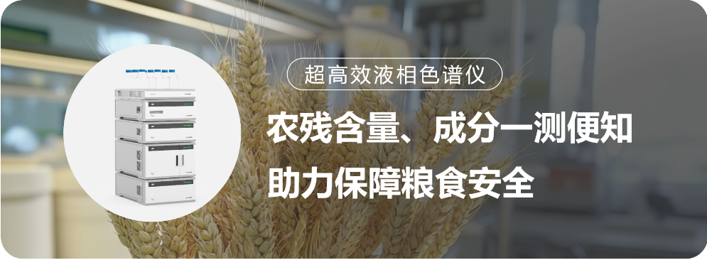 从春种到秋收，看海康威视场景数字化产品如何守护粮食的数智“旅程”