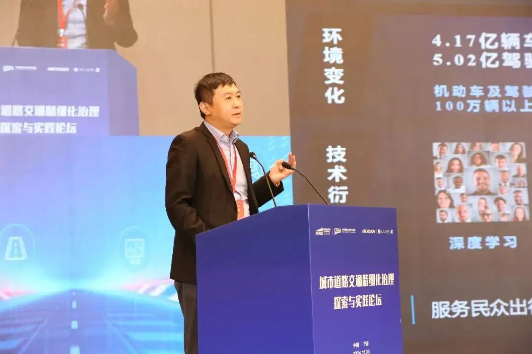 53000+路口、300+城市，看海康威视如何助力交通精细化治理