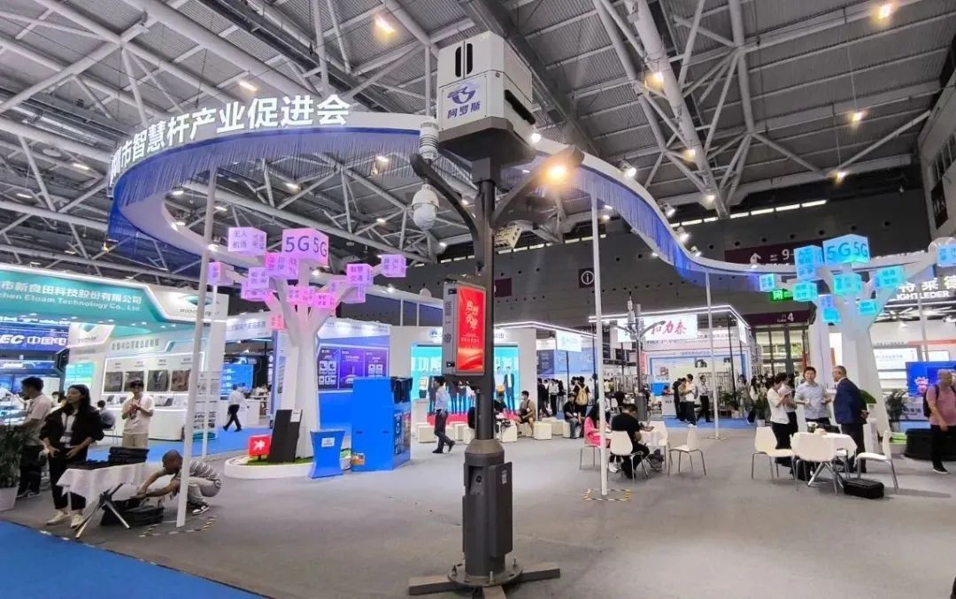 万物互联•智显未来！联诚发智慧城市综合解决方案惊艳亮相第26届高交会