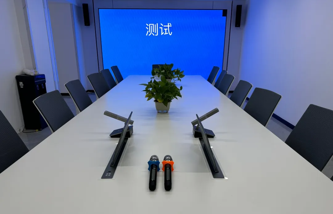 嗨Focus 案例专栏 | 科赛无纸化，为您开启全新会议体验