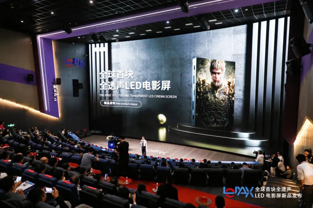创新之年：盘点2024年LED显示屏技术与应用的新里程碑