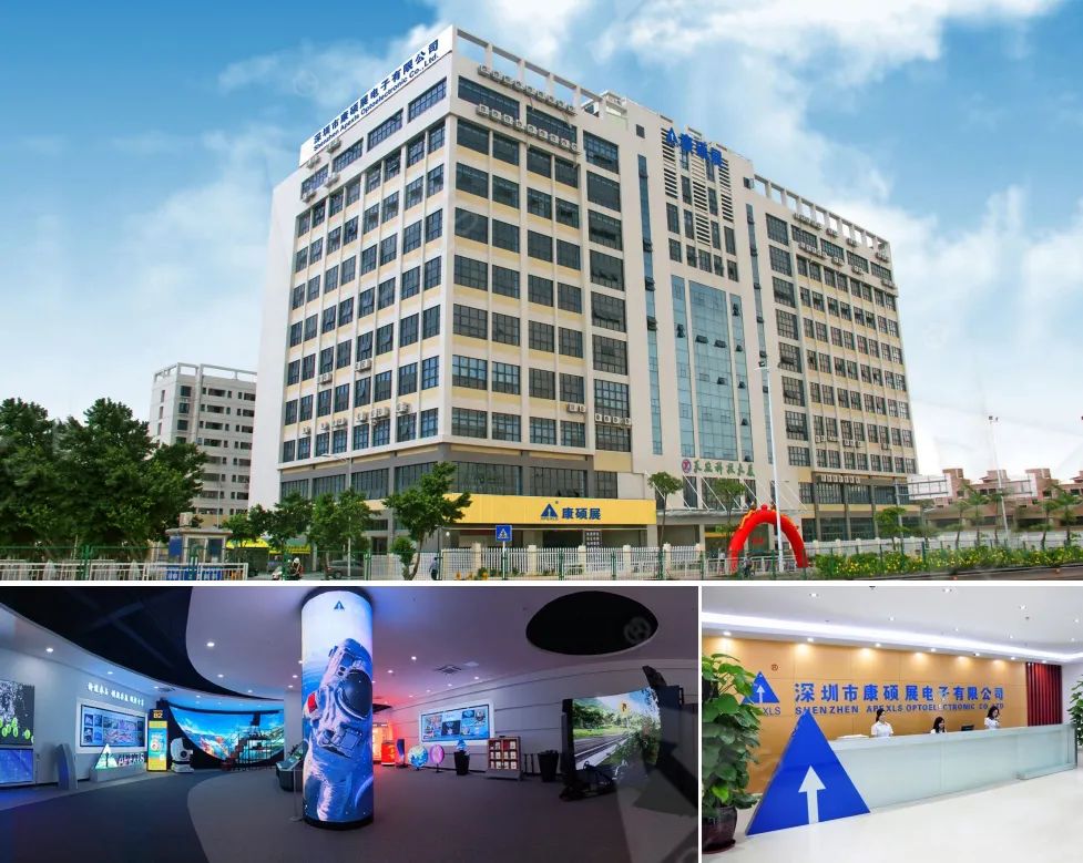 康硕展连续四年荣获“广东省守合同重信用企业”称号