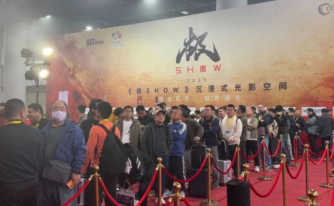 广州GETshow2025，雷凌显示双秀齐下，打造本届盛会最热打卡点，共同演绎国粹文旅艺术魅力！