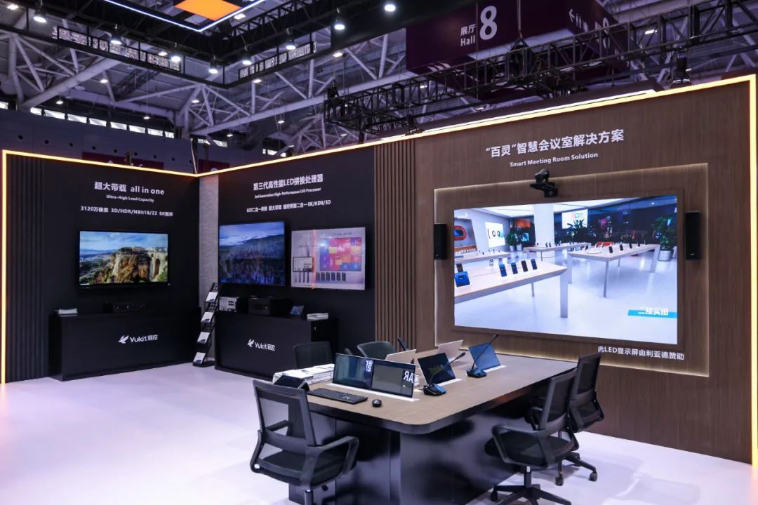 小鸟科技羽控品牌惊喜闪耀ISLE 2025：立足技术复合矩阵 重构视听集成生态