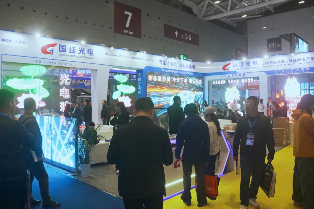 "屏"定未来！直击ISLE 2025，解码下一代显示技术DNA！