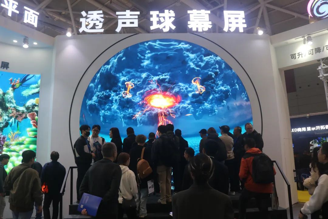 "屏"定未来！直击ISLE 2025，解码下一代显示技术DNA！