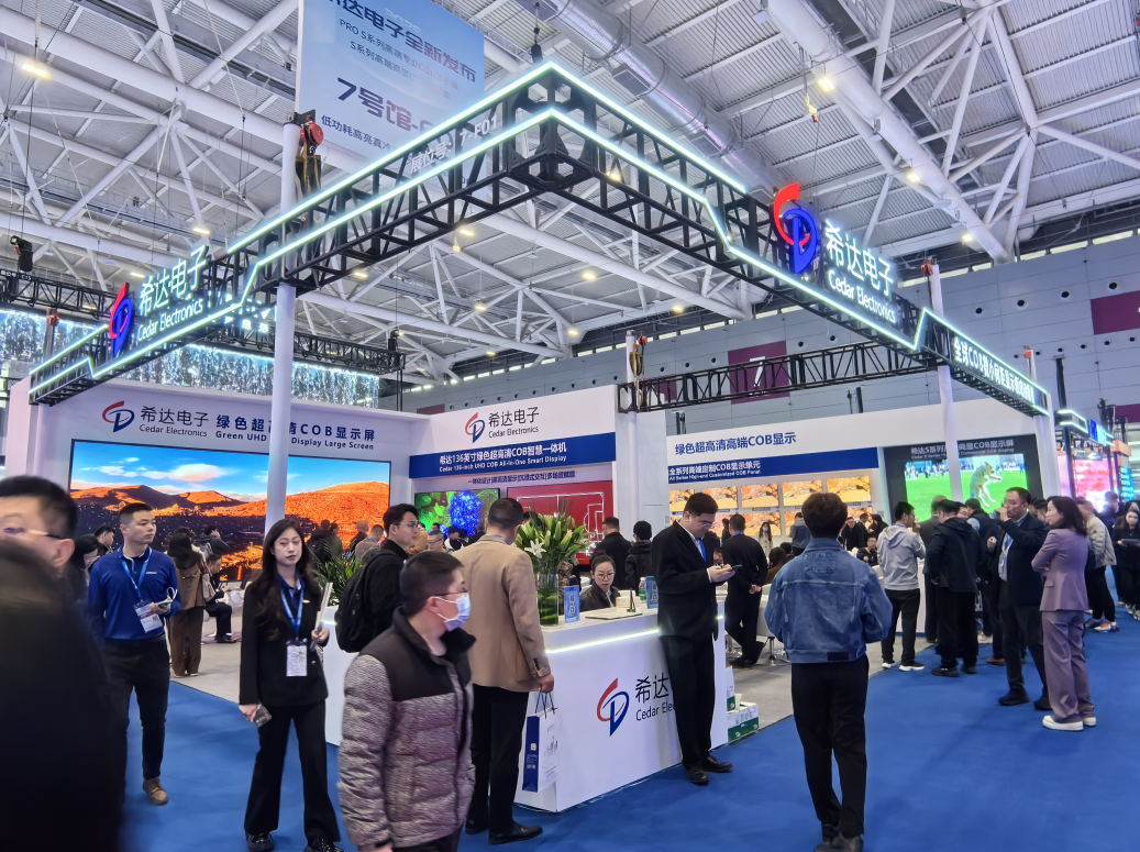 "屏"定未来！直击ISLE 2025，解码下一代显示技术DNA！