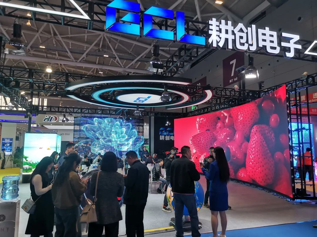 "屏"定未来！直击ISLE 2025，解码下一代显示技术DNA！