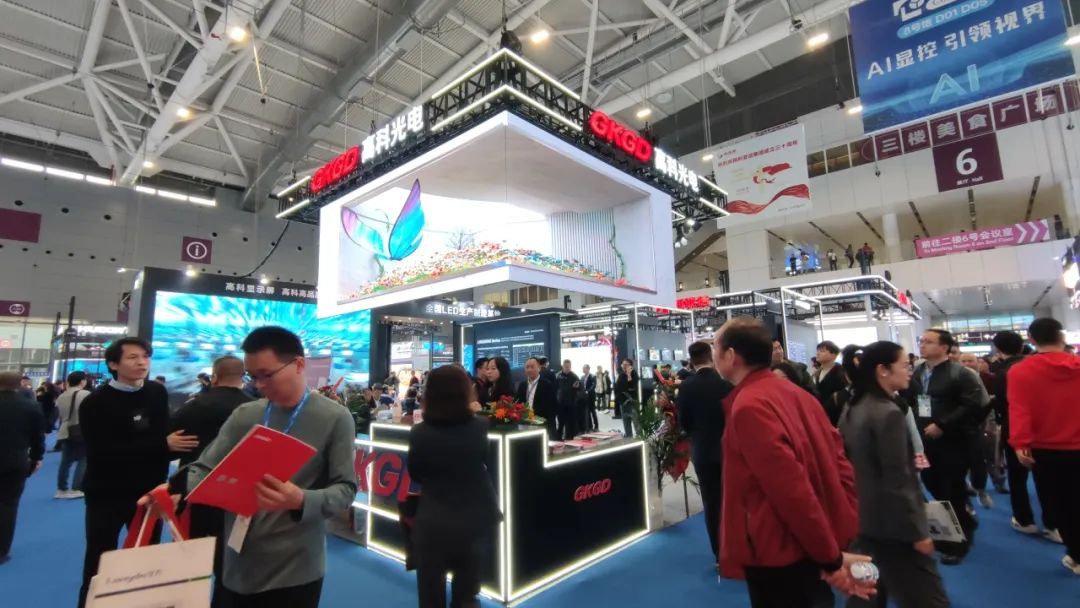 "屏"定未来！直击ISLE 2025，解码下一代显示技术DNA！