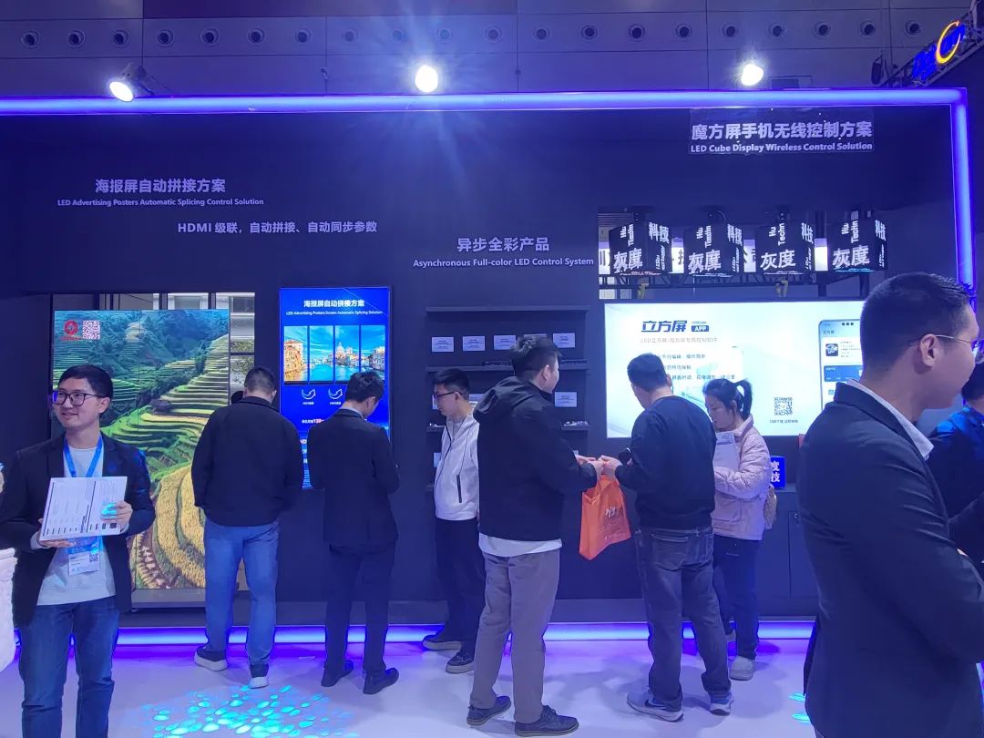 "屏"定未来！直击ISLE 2025，解码下一代显示技术DNA！