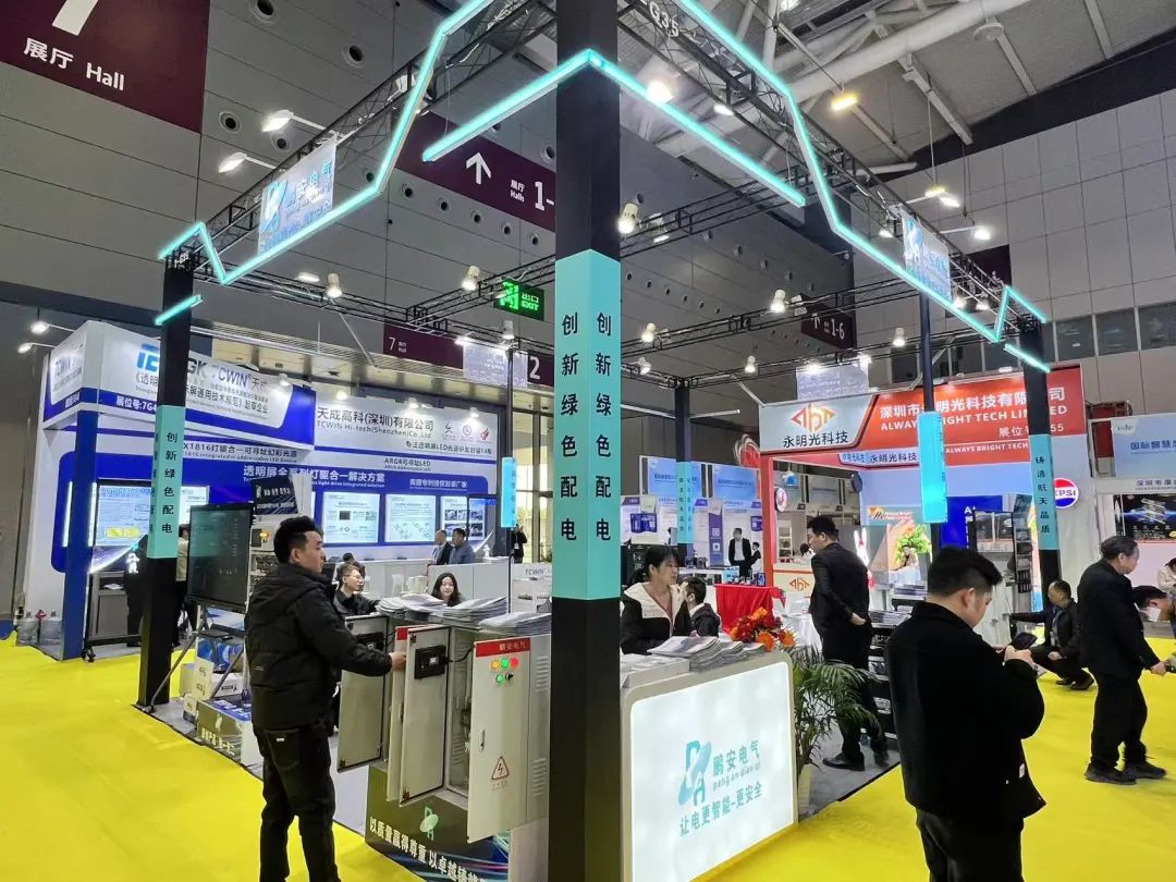 "屏"定未来！直击ISLE 2025，解码下一代显示技术DNA！