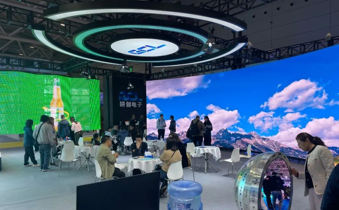 "屏"定未来！直击ISLE 2025，解码下一代显示技术DNA！