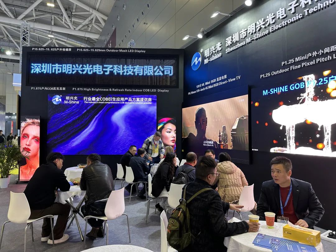 "屏"定未来！直击ISLE 2025，解码下一代显示技术DNA！