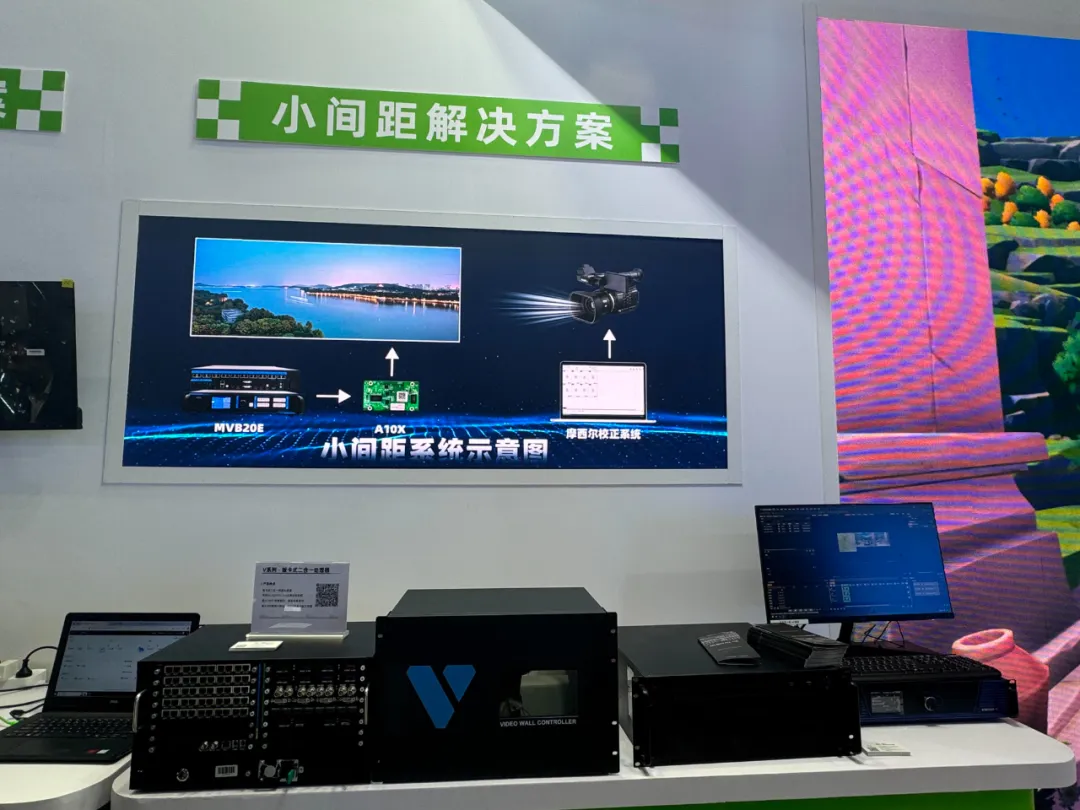 "屏"定未来！直击ISLE 2025，解码下一代显示技术DNA！