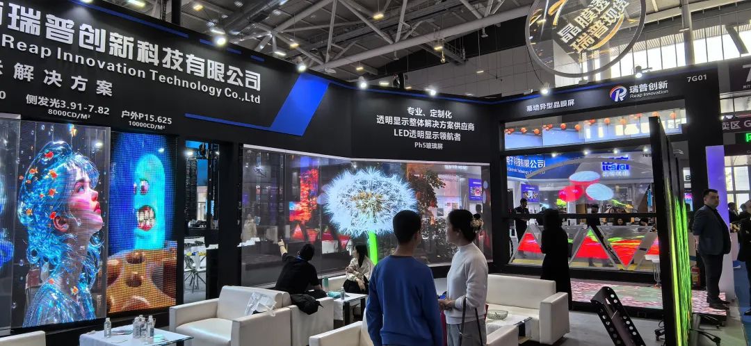"屏"定未来！直击ISLE 2025，解码下一代显示技术DNA！