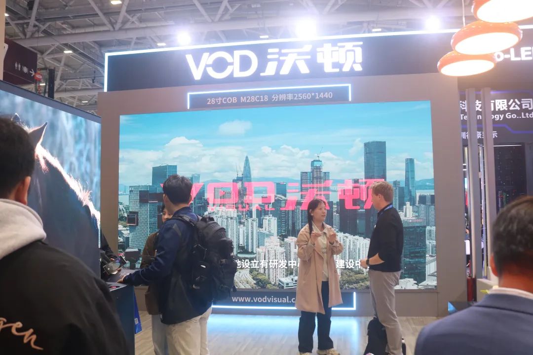 "屏"定未来！直击ISLE 2025，解码下一代显示技术DNA！