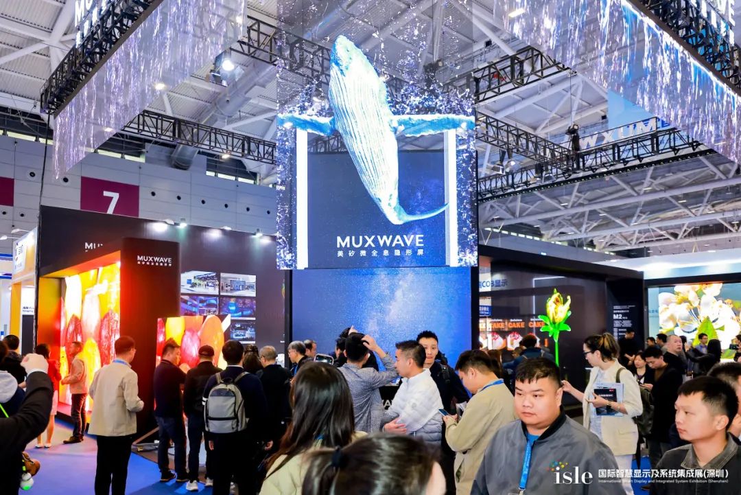 "屏"定未来！直击ISLE 2025，解码下一代显示技术DNA！