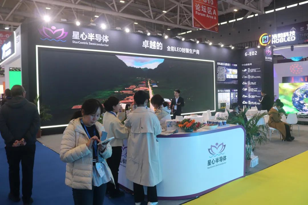 "屏"定未来！直击ISLE 2025，解码下一代显示技术DNA！