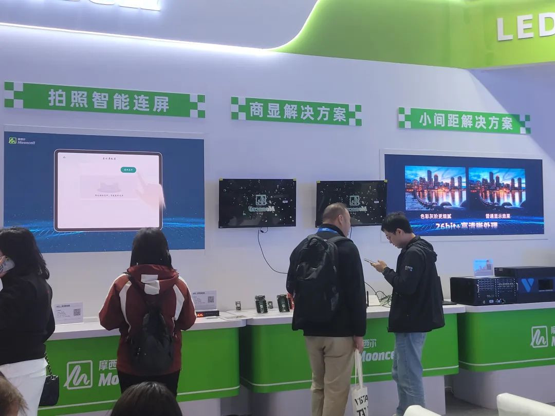 "屏"定未来！直击ISLE 2025，解码下一代显示技术DNA！