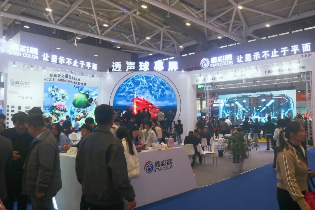 "屏"定未来！直击ISLE 2025，解码下一代显示技术DNA！