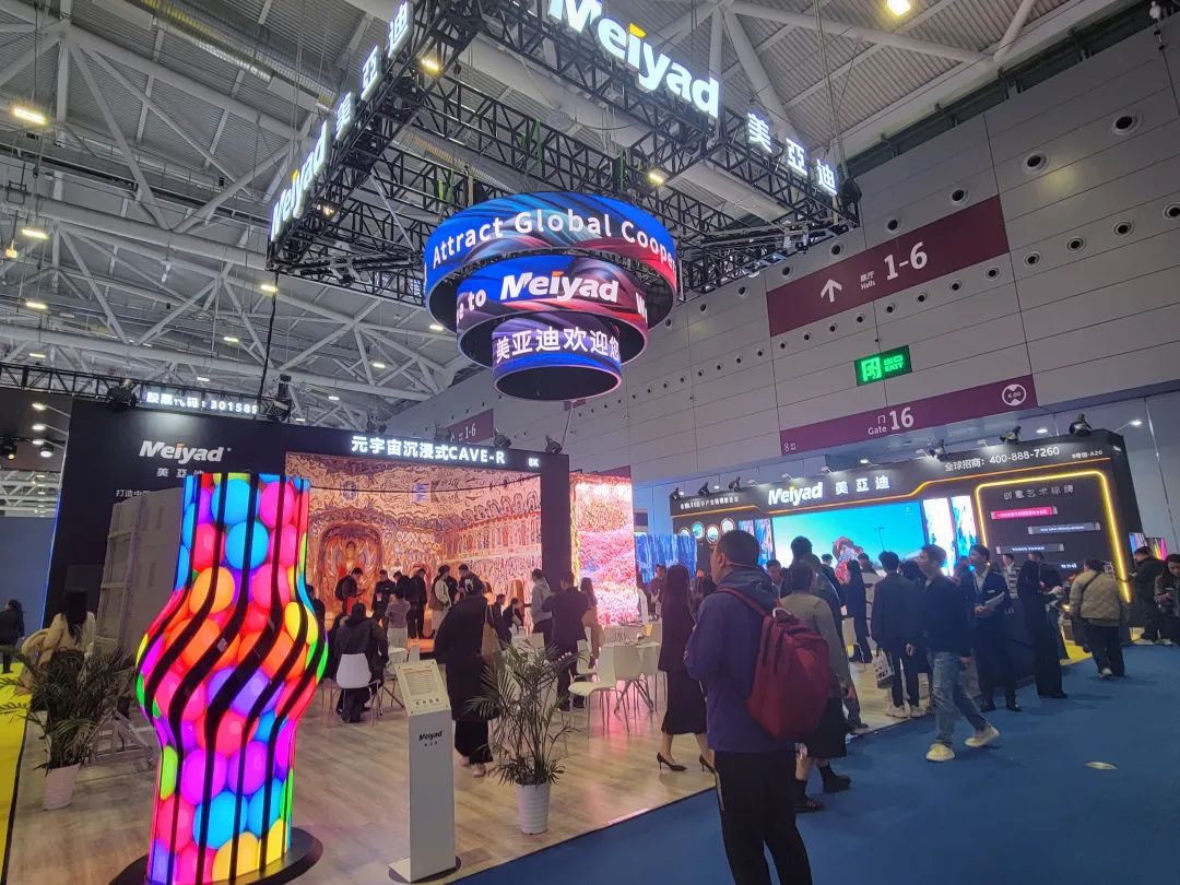 "屏"定未来！直击ISLE 2025，解码下一代显示技术DNA！